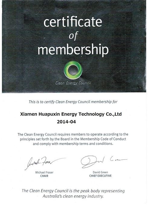 Certificate of Membership of single pole solar bracket(001)