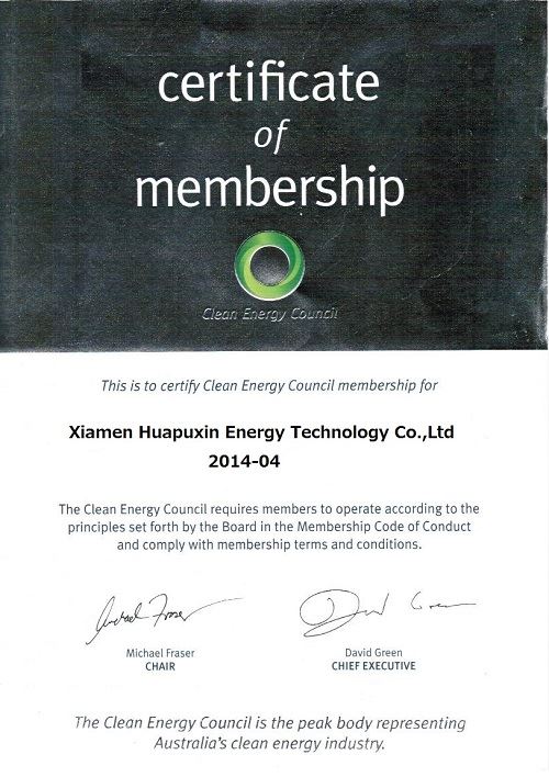 Certificate of Membership of trapezoidal metal roof sheet clamp(001) Certificate of Membership of trapezoidal metal roof sheet clamp(001)