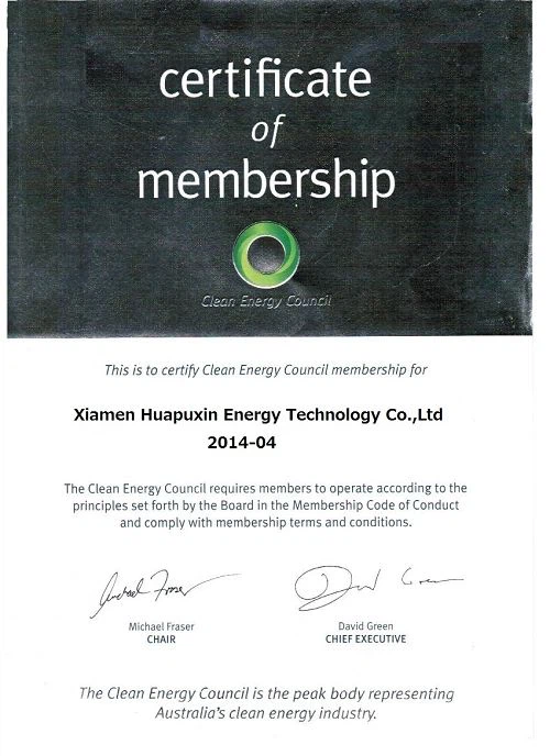 Certificate of Membership of single pole solar bracket(001) Certificate of Membership of single pole solar bracket(001)
