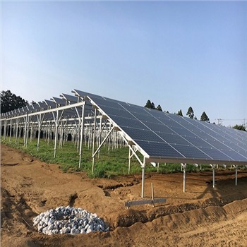 फ्रांस: 2022 की पहली छमाही में संचयी फोटोवोल्टिक स्थापना क्षमता 15GW से अधिक ...